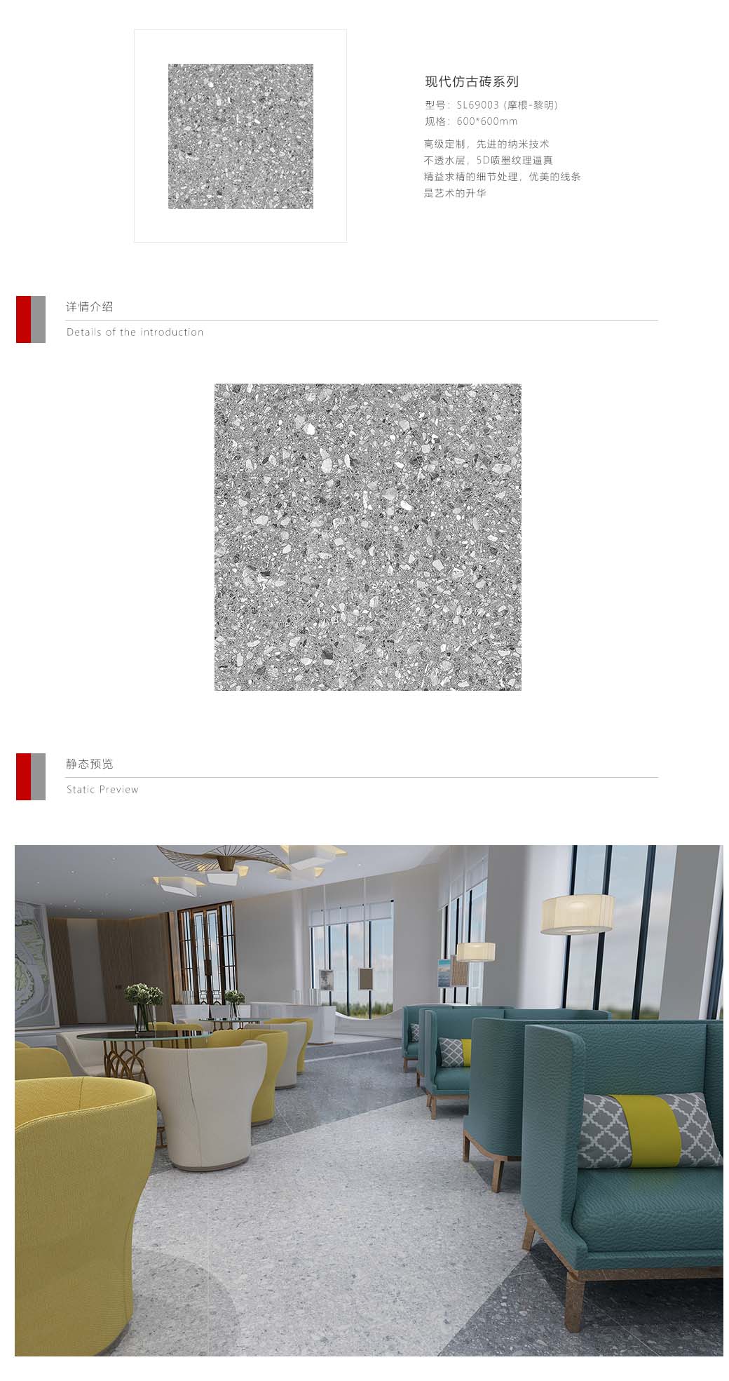 69003.jpg