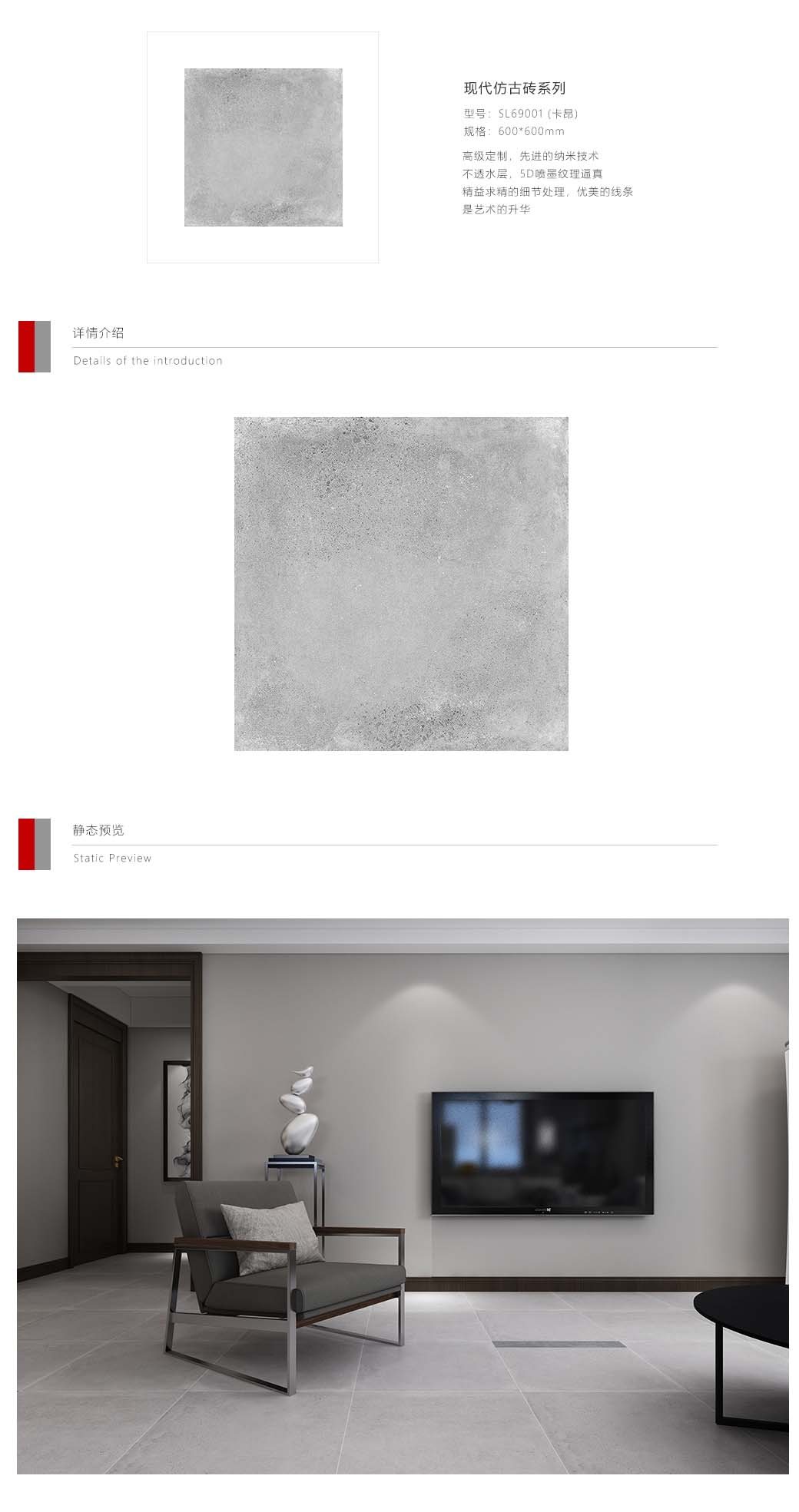 69001.jpg