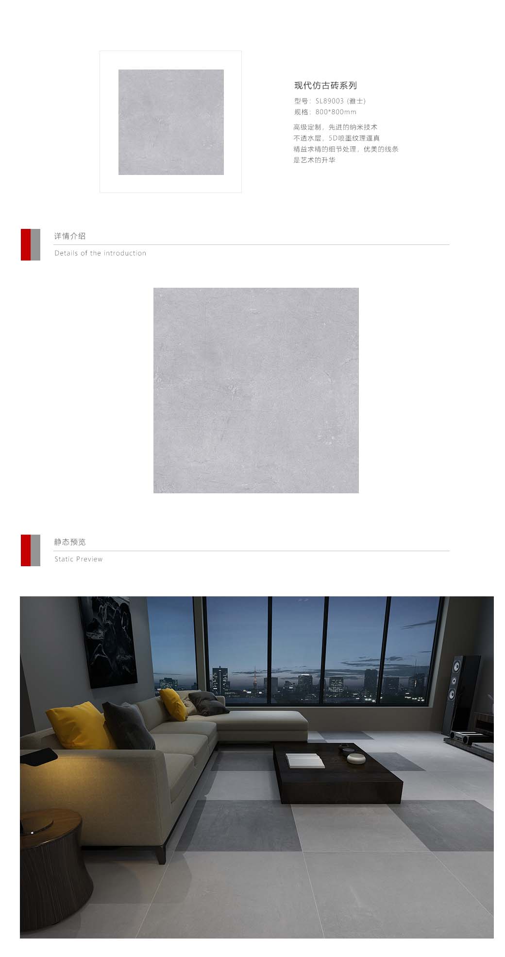 89003.jpg